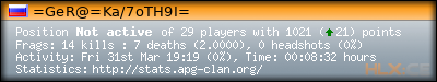 forum sig image
