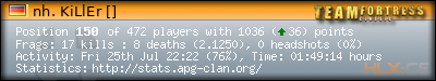 forum sig image