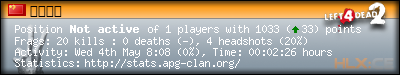 forum sig image
