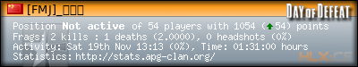 forum sig image