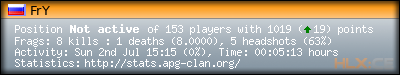 forum sig image