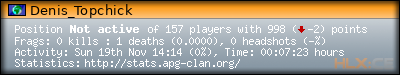 forum sig image