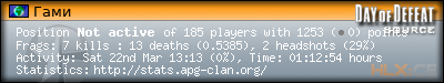 forum sig image
