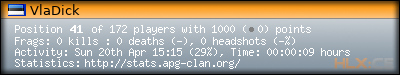 forum sig image