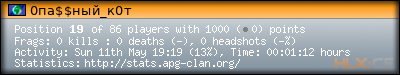 forum sig image