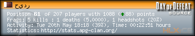 forum sig image