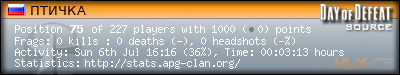 forum sig image