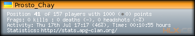 forum sig image
