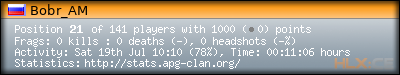 forum sig image