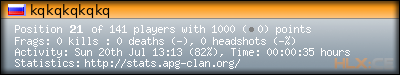 forum sig image